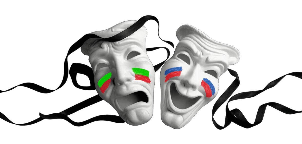 Театрални маски